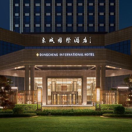 Dongguan Dongcheng International Hotel - Free Shuttle Buses For Executive Room Guests During Canton Fair 외부 사진