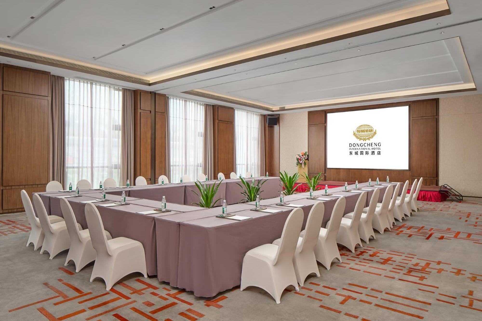 Dongguan Dongcheng International Hotel - Free Shuttle Buses For Executive Room Guests During Canton Fair 외부 사진