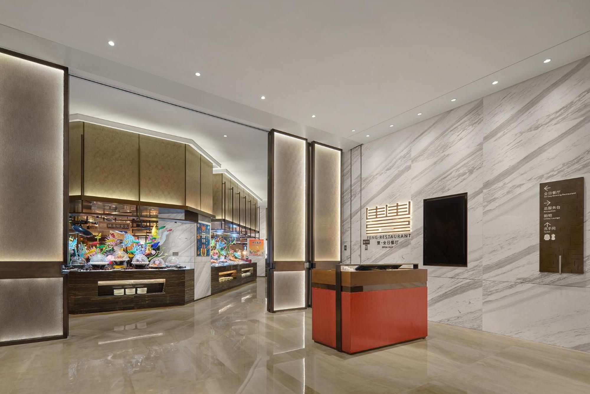 Dongguan Dongcheng International Hotel - Free Shuttle Buses For Executive Room Guests During Canton Fair 외부 사진
