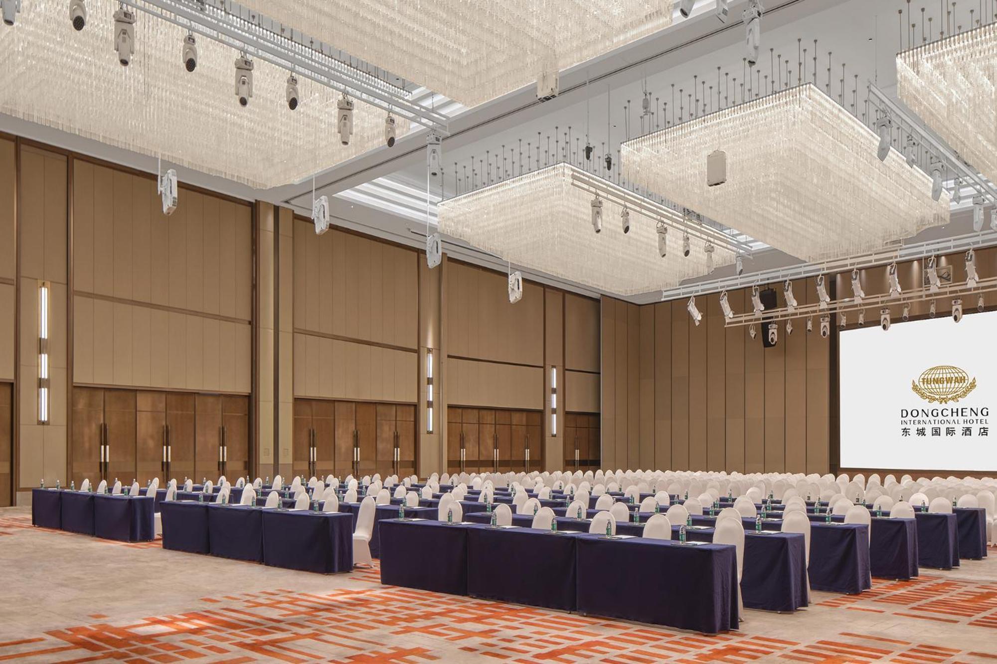 Dongguan Dongcheng International Hotel - Free Shuttle Buses For Executive Room Guests During Canton Fair 외부 사진