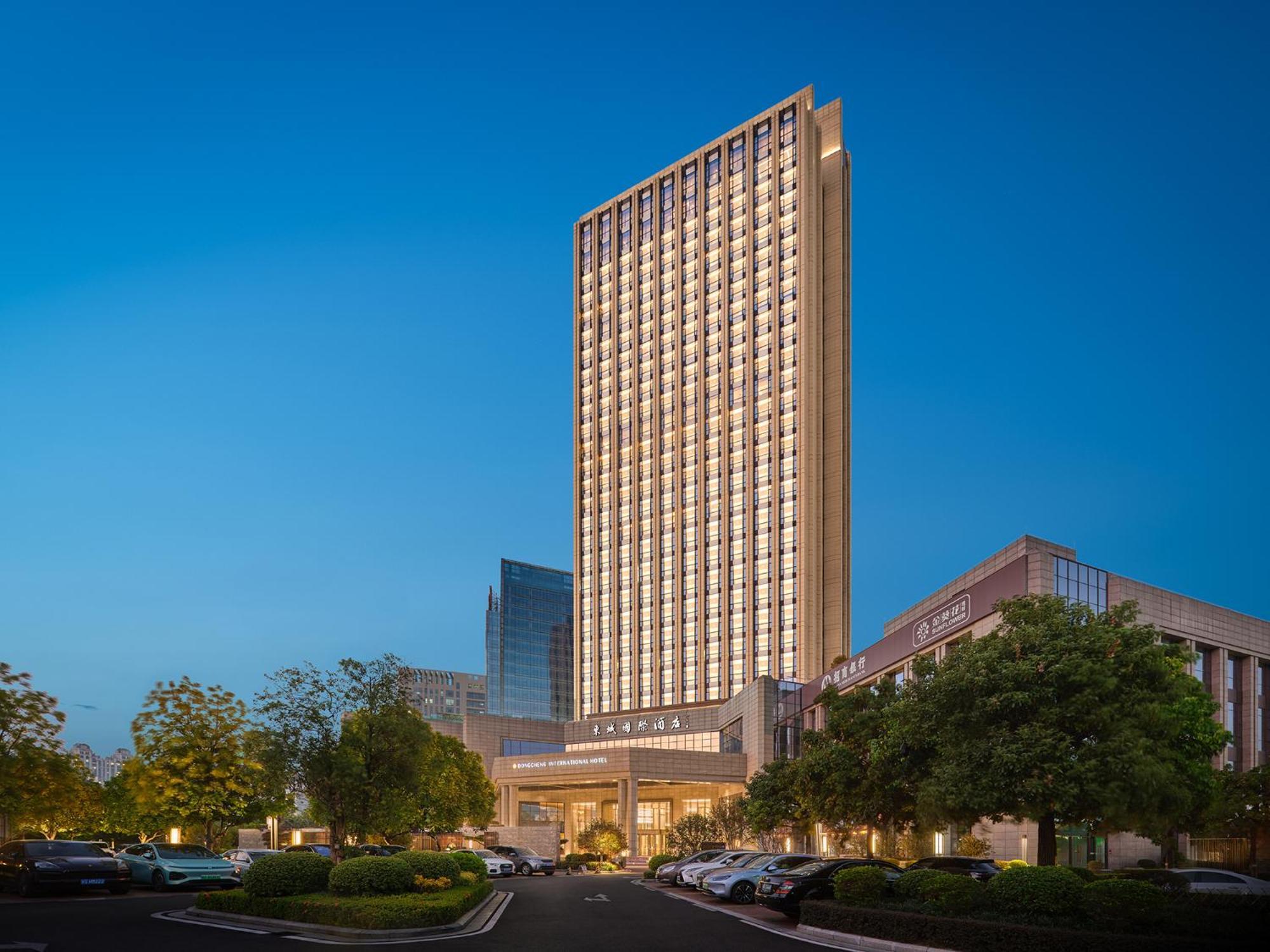 Dongguan Dongcheng International Hotel - Free Shuttle Buses For Executive Room Guests During Canton Fair 외부 사진